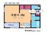 Ｖilla　ＳＡＴＳＵＫＩ 1Rの間取り