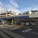 ローソン南吹田五丁目店(コンビニ)まで220m RIDGEガーデン江坂Ⅰ