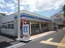 ローソン(コンビニ)まで620m ヒルズ三番町