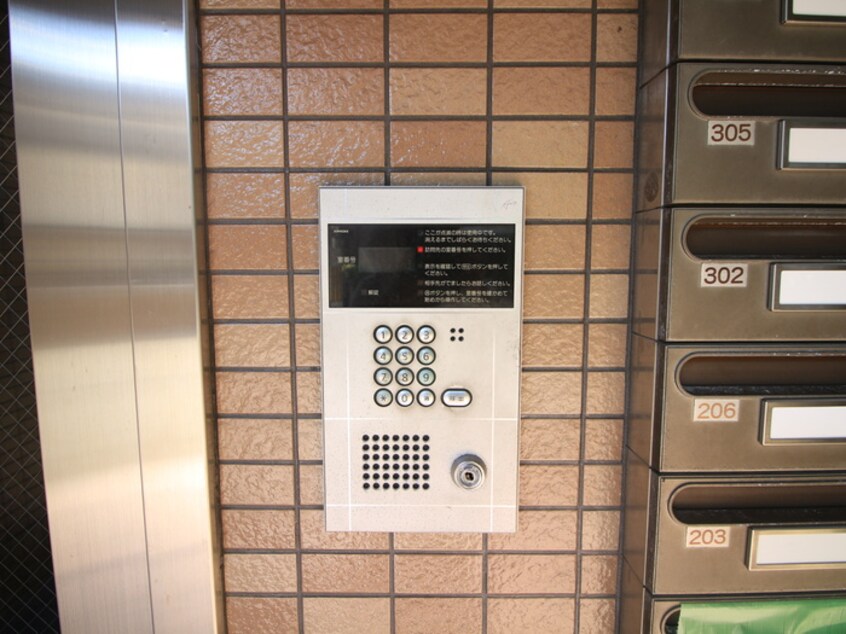 建物設備 カルム湯里