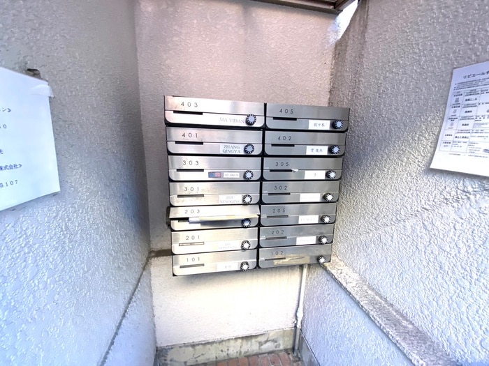 建物設備 リビエ－ル杉浦