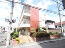 第２塩野マンションの外観