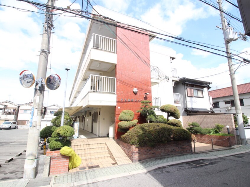 外観写真 第２塩野マンション