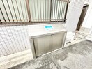 その他 プランド－ル９０