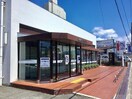 紀陽銀行　和泉寺田支店(銀行)まで750m メルベーユ２４６