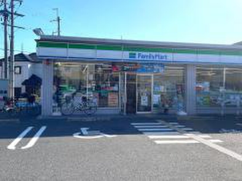 ファミリーマート　和泉箕形2丁目店(コンビニ)まで550m メルベーユ２４６