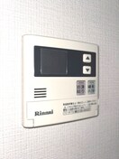内観写真 プリモベント円町