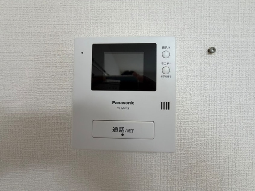 内観写真 ピエタテール上沢