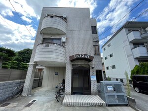 ジユネス２１