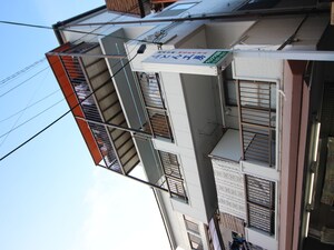 コーポ羽倉