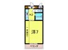 フォレスト西宮 1Kの間取り