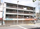 ア－トアイマンションの外観