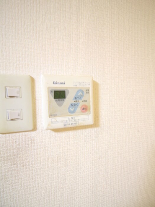 内観写真 マンション泉