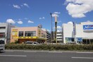 古本市場北加賀屋店(ビデオ/DVD)まで450m マンション泉