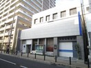 大阪信用金庫(銀行)まで322m セレナーデ　Ｂ棟