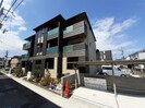 アーイラみなみ菅原町の外観