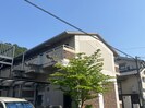 ファミリエ北白川の外観