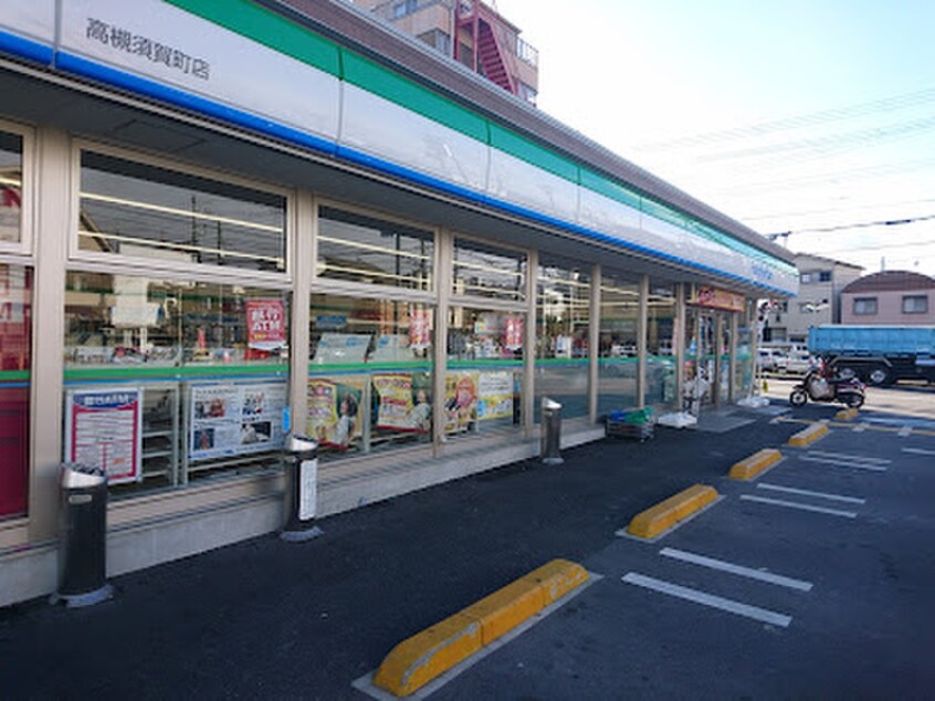 ファミリーマート 高槻須賀町店(コンビニ)まで110m 高槻コートパッション