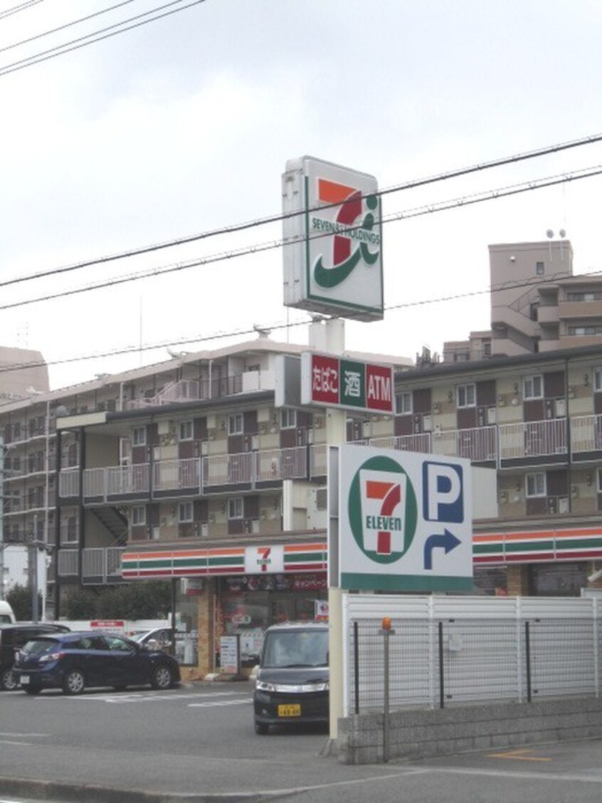 セブンイレブン(コンビニ)まで231m コ－ト石津川