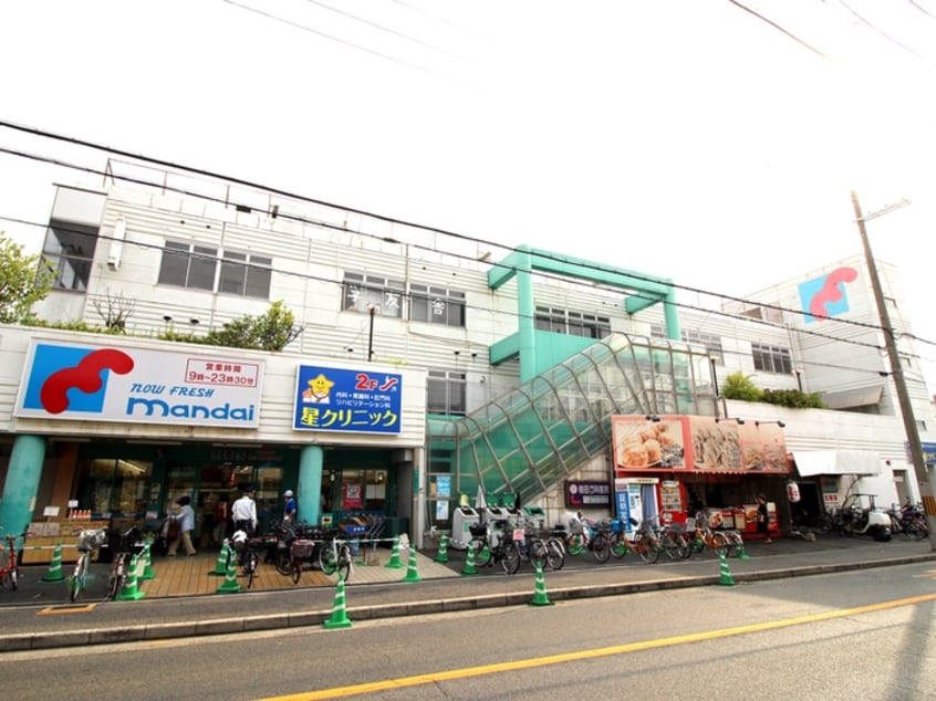 マンダイ(スーパー)まで511m コ－ト石津川