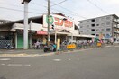 コノミヤ(スーパー)まで973m コ－ト石津川