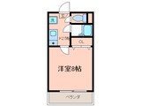 メゾン・ルミエラ