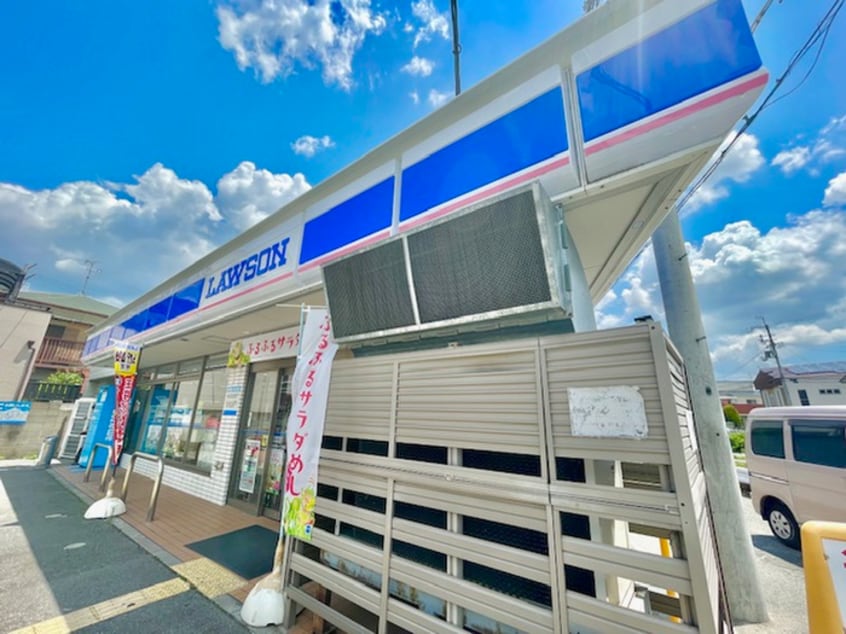 ローソン 豊中桜の町一丁目(コンビニ)まで300m トリニティ豊中本町