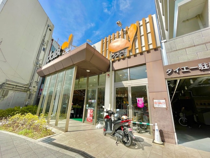 ダイエー 豊中駅前店(スーパー)まで840m トリニティ豊中本町