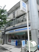 ローソン(コンビニ)まで200m 明治館岡崎