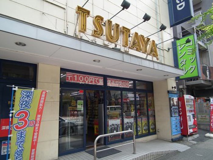 TSUTAYA江坂南店(ビデオ/DVD)まで980m ファステート江坂ランウェイ
