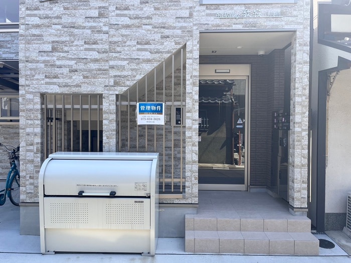 エントランス部分 Art Village敬寂-Keijaku-丹波橋