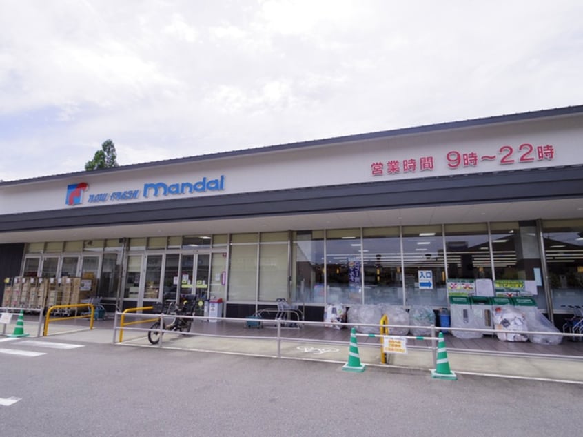 万代(スーパー)まで400m Art Village敬寂-Keijaku-丹波橋