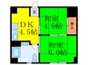茨木グランドハイツ（601） 2DKの間取り