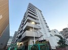 茨木グランドハイツ（601）の外観