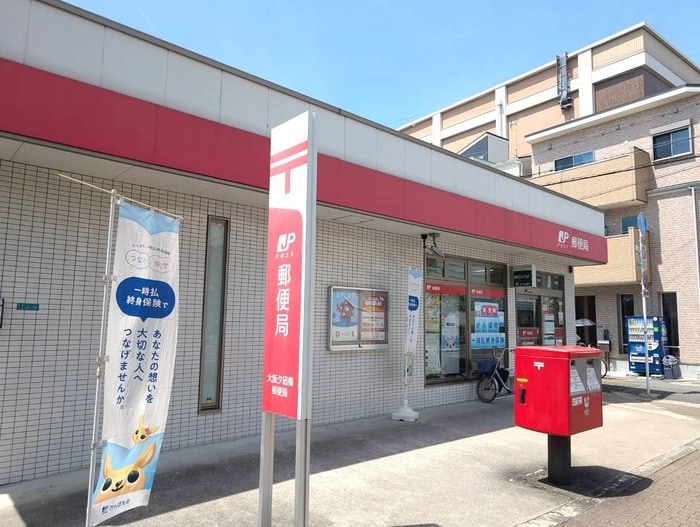 夕凪橋郵便局(郵便局)まで458m ラグゼ弁天町