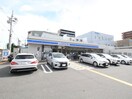 ローソン南吹田5丁目店(コンビニ)まで90m クローバー・グランツ江坂南