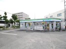 ファミリーマート南吹田5丁目店(コンビニ)まで260m クローバー・グランツ江坂南