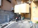 外観写真 東芦屋マンション