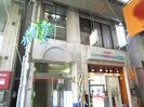 ８８ビルの外観