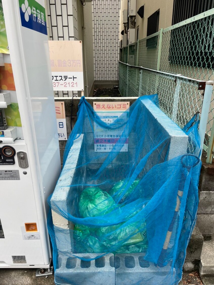 建物設備 サンスーシーハウス