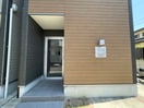 エントランス部分 シティテラス淀