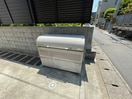 建物設備 シティテラス淀