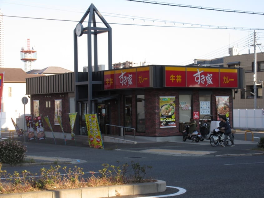 すきや(ファストフード)まで380m エル・セレ－ノ石屋川