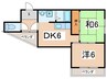 コーセー5番館 2DKの間取り
