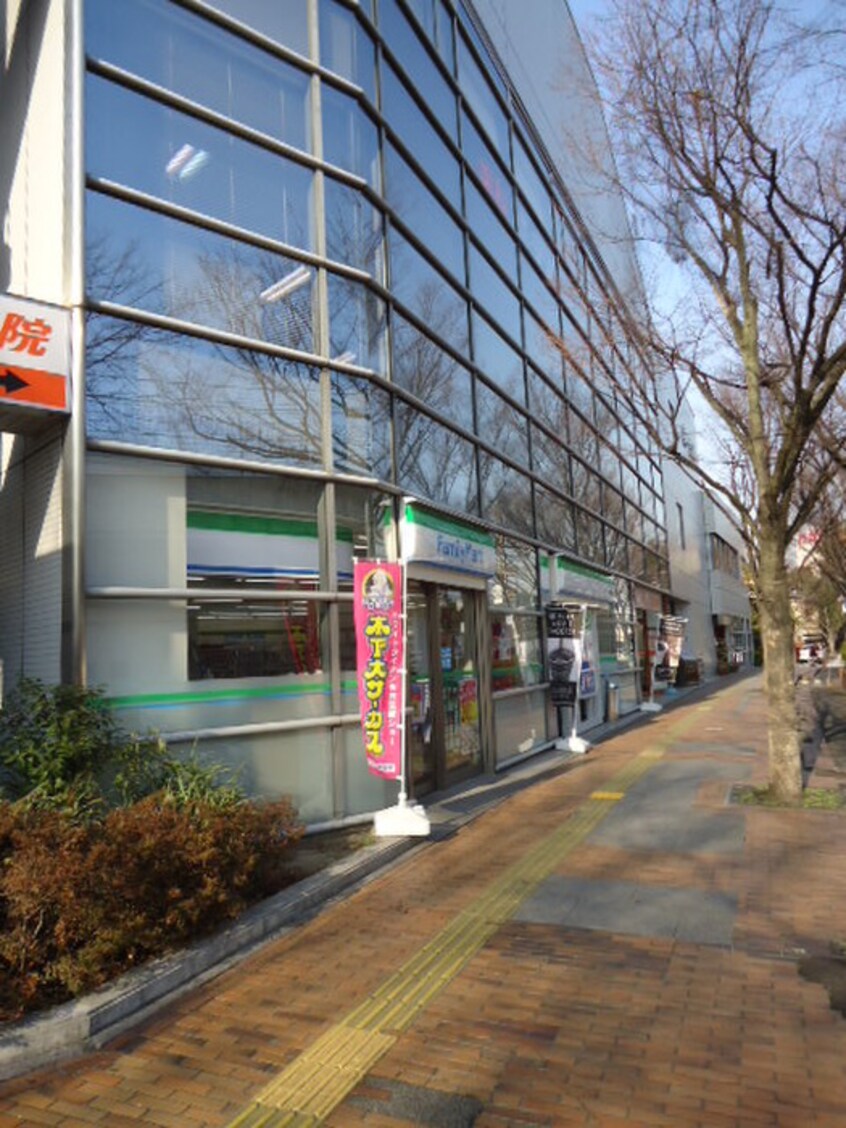 ファミリーマート 古川橋駅前店(ドラッグストア)まで267m 落合ハイツ