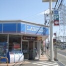 ローソン　松原東新町店(コンビニ)まで82m サンハイツ