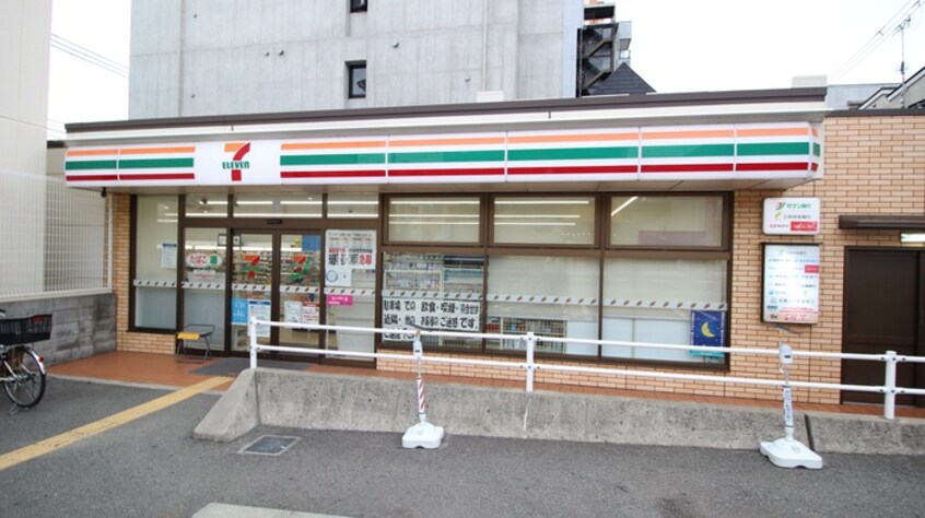 セブンイレブン(コンビニ)まで295m ＣＴ国際弁天町