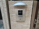 その他 フジパレス瓜破Ⅰ番館
