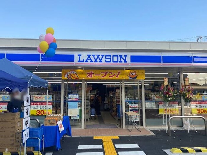 ローソン(コンビニ)まで240m フジパレス瓜破Ⅰ番館