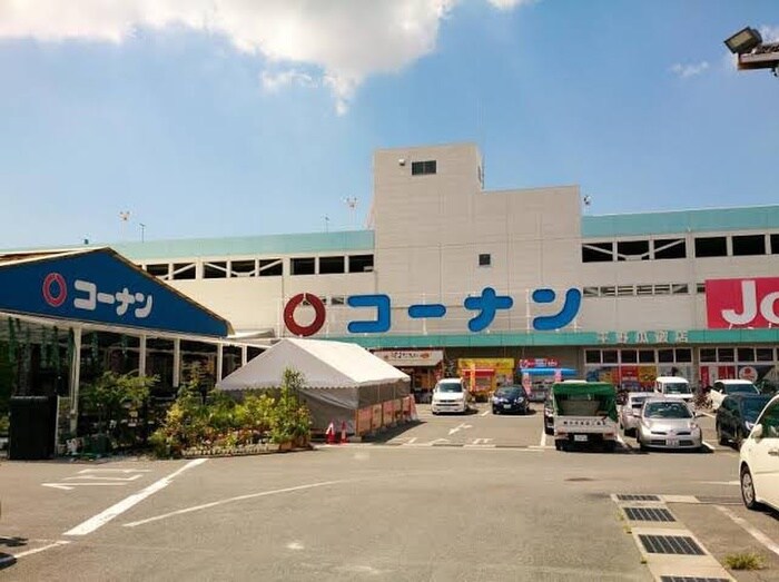 コーナン(電気量販店/ホームセンター)まで400m フジパレス瓜破Ⅰ番館